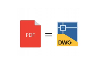 Скачать бесплатно программу Aide PDF to DWG Converter 2023.0 + код активации на PC